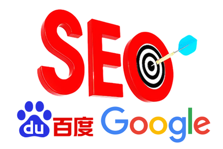 键词SEO优化